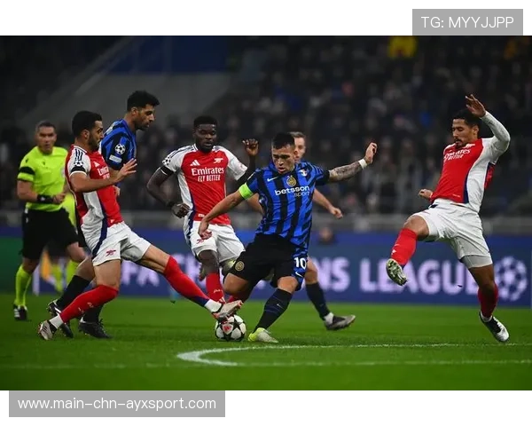 国际米兰快速传接球令人目不暇接