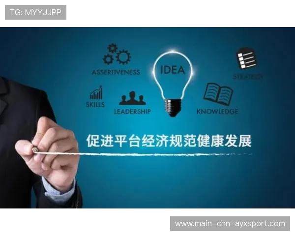 全运推动高校体育改革:打造健康、创新、可持续的未来 全运推动高校体育改革:打造健康、创新、可持续的未来