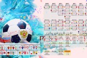 《无畏契约》全球冠军赛落地上海，预计将带动当地数亿元的体育消费。